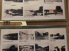 -中国铁道博物馆(正阳门馆)