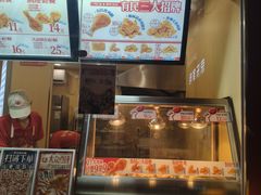 -南城百货(亭江店)