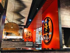 大堂-味千拉面(又一城店)