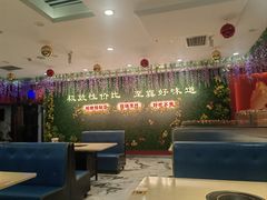 -福禄财东北菜(珠江帝景店)