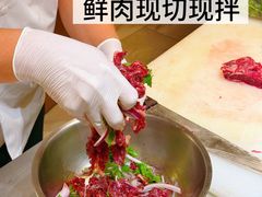 -炭之家·齐齐哈尔非遗烤肉·鲜切直供(中央大街店)