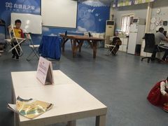 -喜憨儿洗车中心(梅林店)