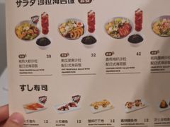 -池奈·日式咖喱蛋包饭(老城根Gpark店)