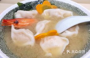 Kombu Miso Sea Urchin Dumplings