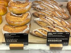 -WHEAT&BAKER-麥(凯德来福士店)