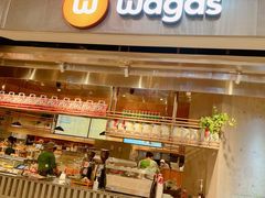 门面-Wagas沃歌斯(武汉恒隆广场店)