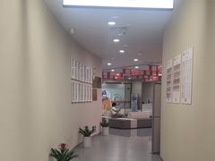 -爱康国宾体检中心(福田分院)