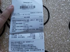 -7fresh七鲜(大族广场店)