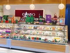 面包甜点陈列柜-GANSO元祖食品(未来路店)