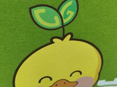 -北京京成公公务员考试考公考编培训课程