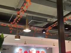 -炙城·韩式烤肉(南京东路店)