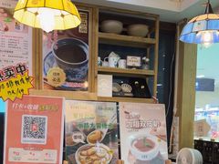 -古春堂凉茶甜品(拱北口岸店)