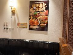 -福苗小骆驼烧烤(曲江店)