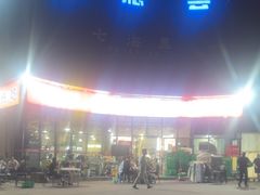 -串小白烧烤(金沙洲店)