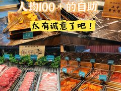 -東盛炭烤自助料理(玄武招商花园城店)