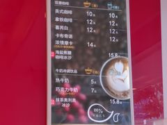 -喜士多便利店(宜山店)