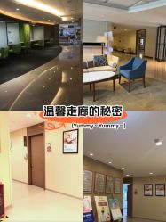 -重庆安琪儿妇产医院-妇幼保健联盟医院