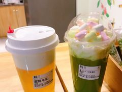 -御抹茶