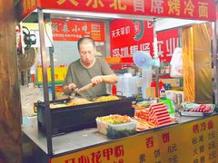 门面-大东北首席烤冷面(学府路店)