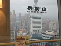 -国贸旋转餐厅(国贸广场店)