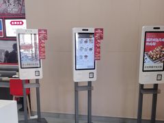 -永和大王(宜山店)