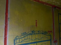 -江阴锦华装饰·堂杰国际设计(江阴店)