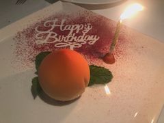 -蝶舍·MAISON PAPILLON