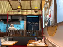 大堂-無夕·小笼(大东方百货店)