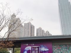 -印象莫奈时光映迹艺术展