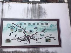 -杨顺宝喜洲粑粑