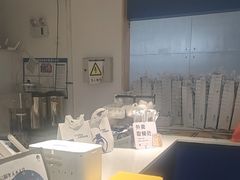 -西琳姑娘·新疆冰淇淋酸奶茶(南开大悦城店)