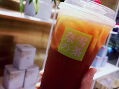 霸气黄柠檬-奈雪的茶(新天地广场PRO店)