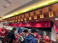 -豚王拉面(澳门银河店)