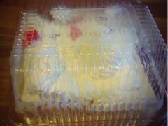 鲜奶小方-红宝石·鲜奶小方·海派西点房(南丹店)