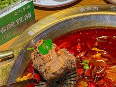 -受气牛肉·重庆耙牛肉(来福士店)