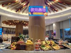 -漳州瑰丽半岛酒店·原素全日制餐厅