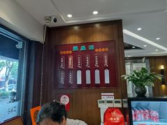 -熙盛源(凤凰街店)