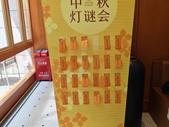 -奈雪的茶(领展中心城店)