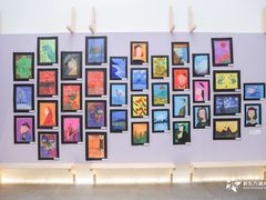 -满天星幼儿园(北京太阳宫园)