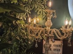 -第101座花园餐厅(湖滨88店)