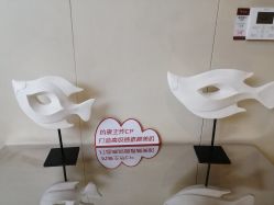 -Yestar艺星医疗美容医院