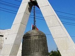 -沈阳“九·一八”历史博物馆