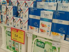 -华润万家(M2香港名都店)