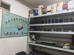 -西数WD希捷东芝数据恢复硬盘专业维修(黄浦店)
