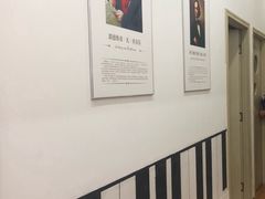 走廊-新梦想艺术学校(泛悦mall店)