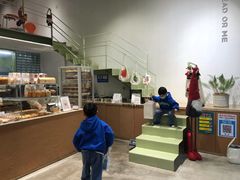 -面包与我Bread Or Me(长城汇店)