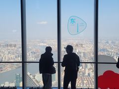 -上海中心大厦
