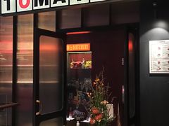 -TOMATITO(无限极荟店)