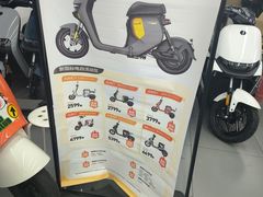 -九号电动车(安定门内大街店)