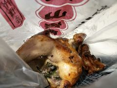 -吴山烤禽 (吴山路店)